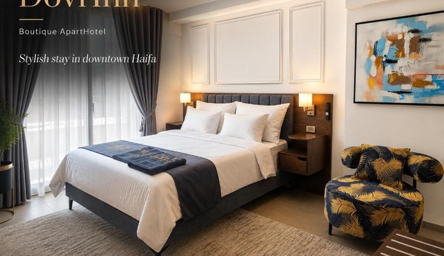 DovrInn Boutique ApartHotel DownTown