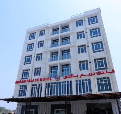 DREAM PALACE HOTEl