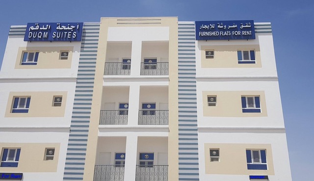Duqm Suites