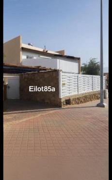 Eilot in Eilat