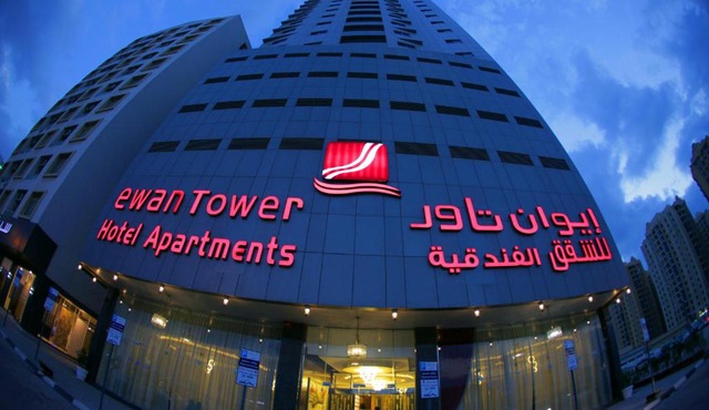 Ewan Tower Hotel Apartments
