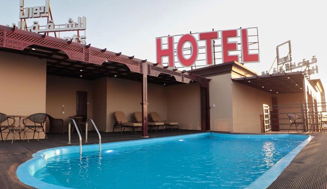 Ewann Hotel Apartments