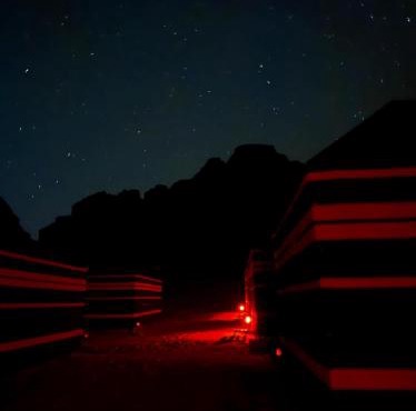 Fadi camp