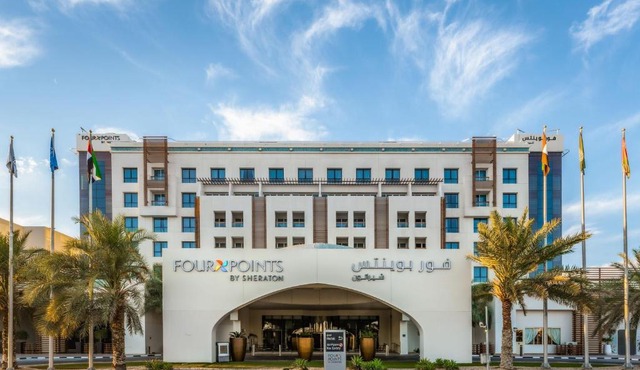 Four Points by Sheraton Al Ain