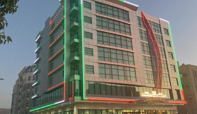 Frankincense Hotel Muscat فندق اللبان مسقط