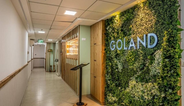 Goland Hotel