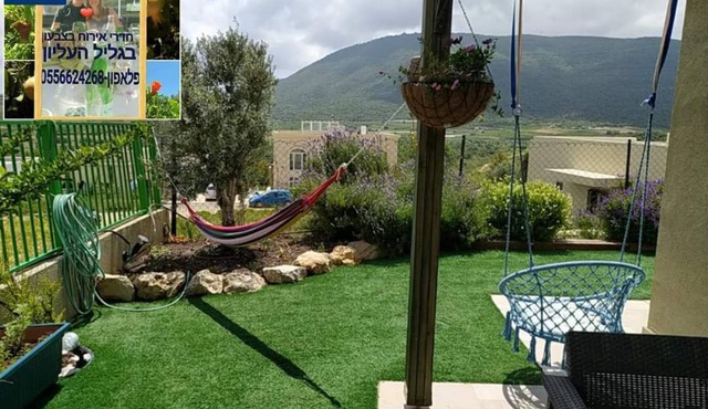 Guest rooms , Zimmer,in Tzivon , Tzrael , the upper Galilee Orly and Meir