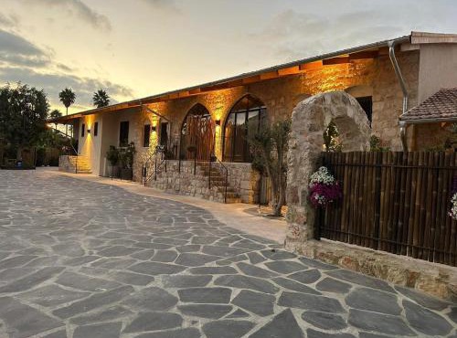 Hagafen Boutique Suites