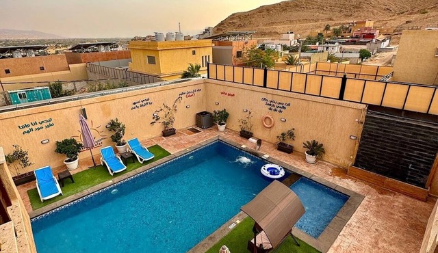 hala chalet for best vacation in jordan