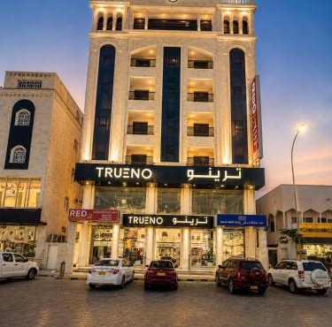 hotel Alsalam suites