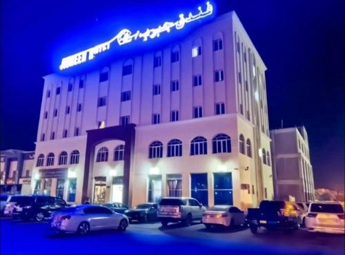 Jibreen Hotel
