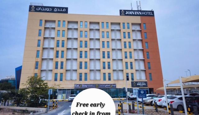 JOIN INN HOTEL Jebel Ali, Dubai - Formerly easyHotel Jebel Ali