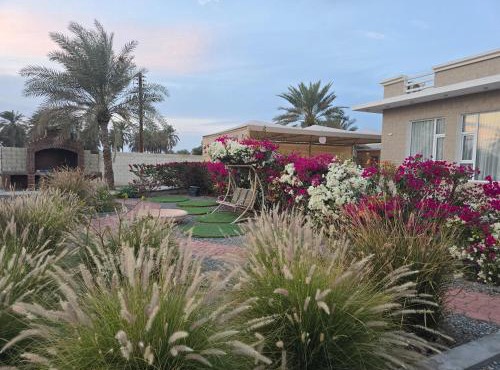 Katara Garden