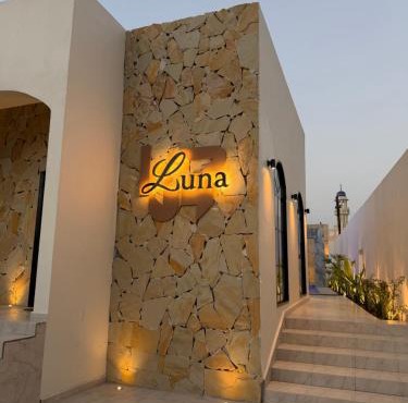 Lava & Luna chalets
