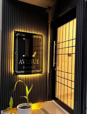 LAVENUE Hotel