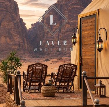 Laver wadi rum