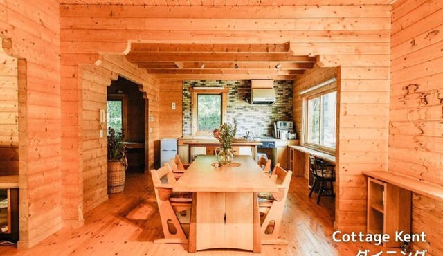 Lodge Kent in Hokuto