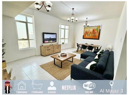 Luxury Appartement Amazing View 130m2 Al Majaz 3