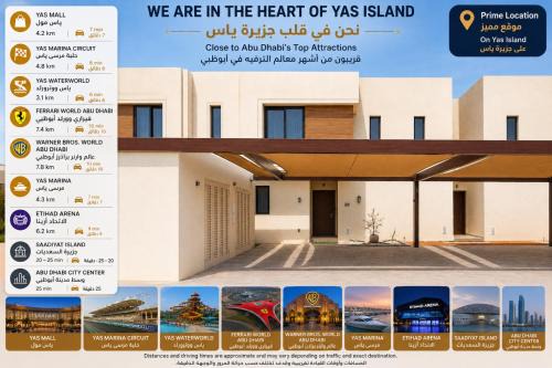 Luxury Retreat Villa on Yas Island- Licensed Holiday Home