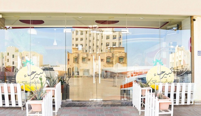 Luxury Suite Retreat | Elegant Escape in Muscat