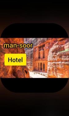man -soor