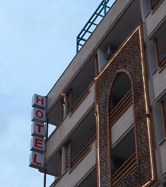Mariam Economy Hotel