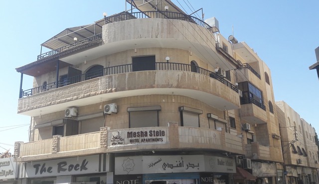 Mesha Stele Hotel Apartments