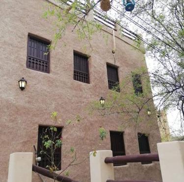 Misfah Heritage House