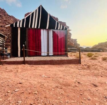 moon city camp with sunrise
