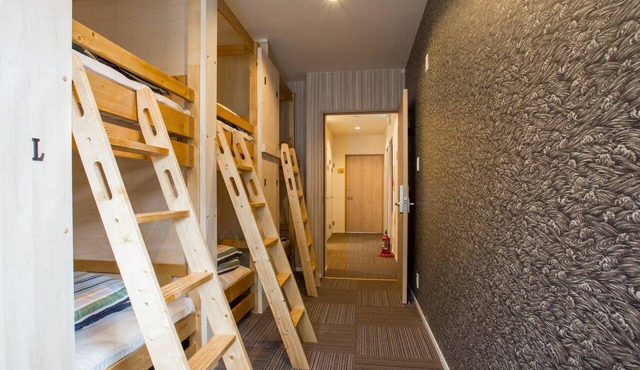 Mulan Hostel in Kyoto