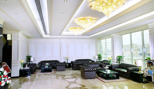 Muscat International Hotel Plaza Salalah