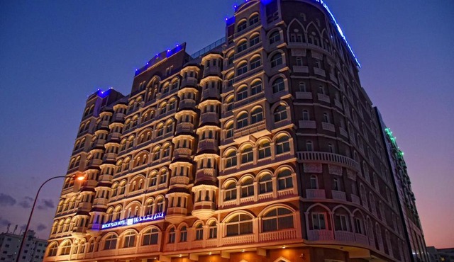 Muscat Plaza Hotel