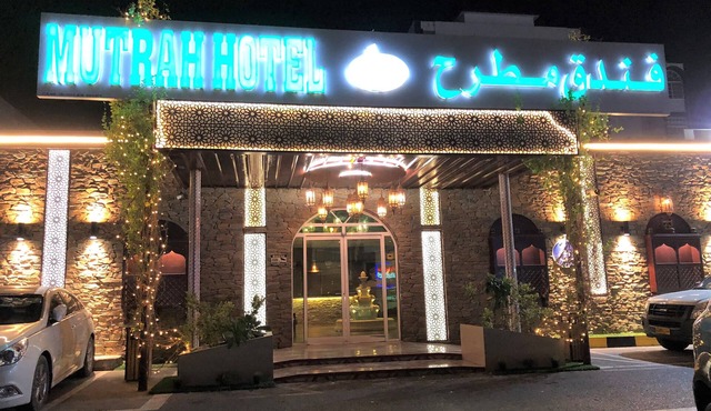 Mutrah Hotel
