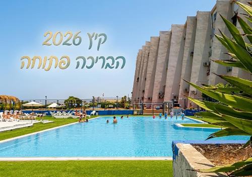 Nahariya SEA VIEW, Ha-aliya