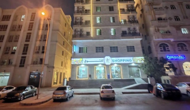 nassayem salalah saada