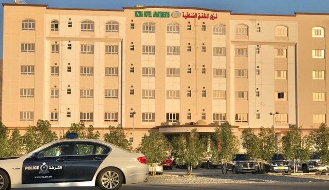 Nizwa Hotel Apartments