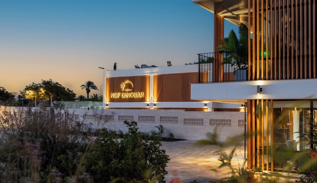 Nof Ginosar Hotel