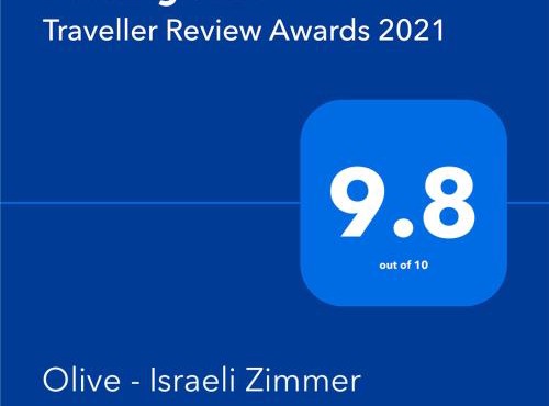 Olive - Israeli Zimmer