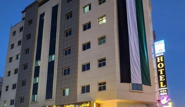 Onyx Hotel Apartments - MAHA HOSPITALITY GROUP