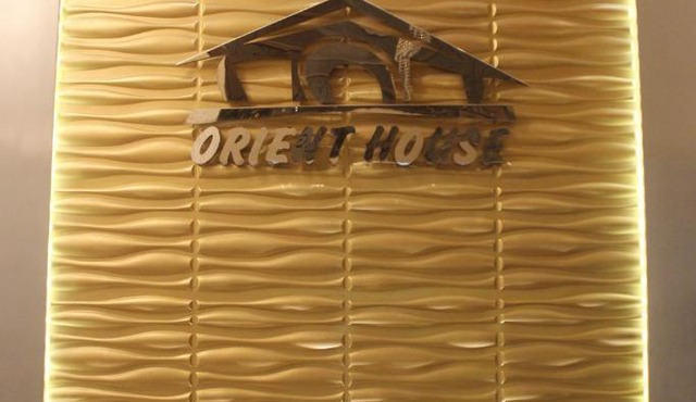 Orient House Hotel Suites & Apartments بيت الشرق للشقق الفندقية