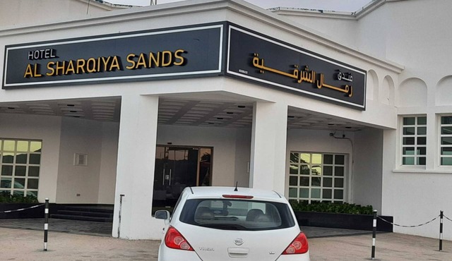 OYO 142 Al Sharqiya Sands Hotel