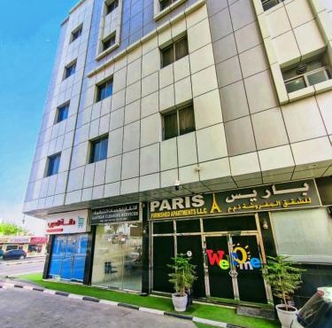 Paris Furnished Apartments LLC