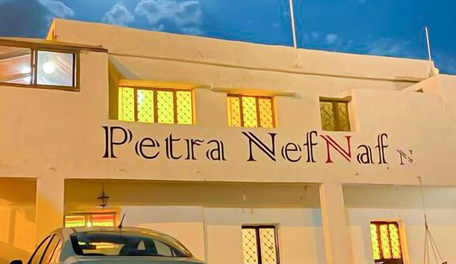 Petra NefNaf