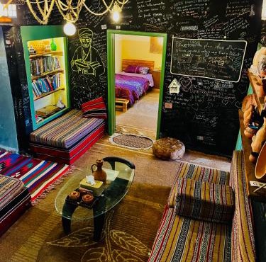 Petra Pottery Hostel