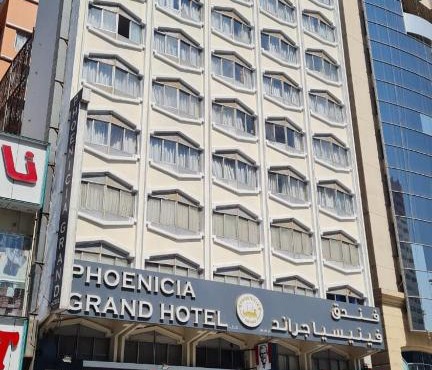 Phoenicia Grand Hotel