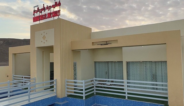 Private Family Chalet with Pool near Ras Al Jinz Turtle Reserve