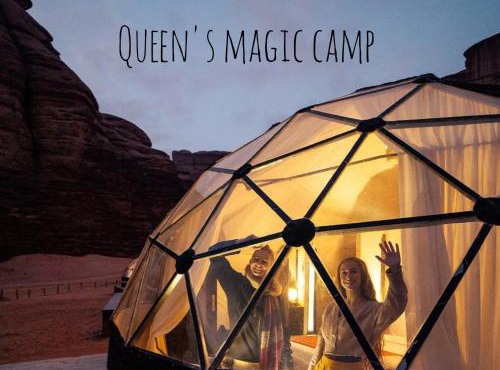 Queen's Magic Camp