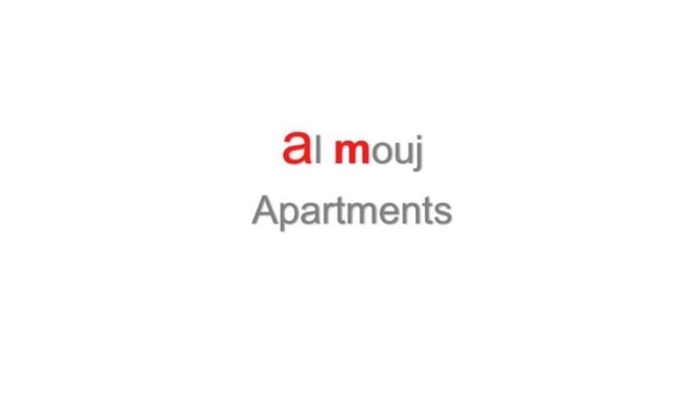 Rimal Apartment Muscat