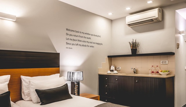 Roxon Urban Ramat Gan in Ramat Gan