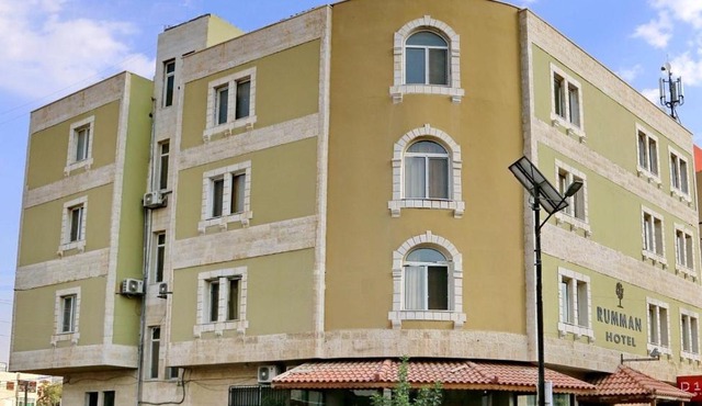 Rumman Hotel